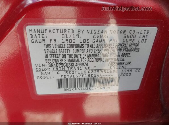 3N1CP5CU3KL496974 2019 NISSAN KICKS Red Вид підкапотного простору