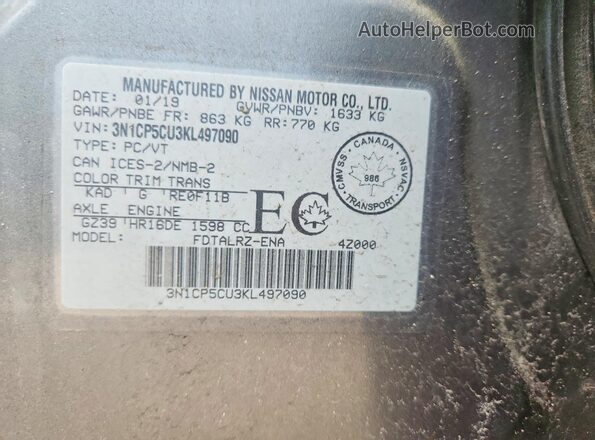 3N1CP5CU3KL497090 2019 NISSAN KICKS Gray Widok komory silnika