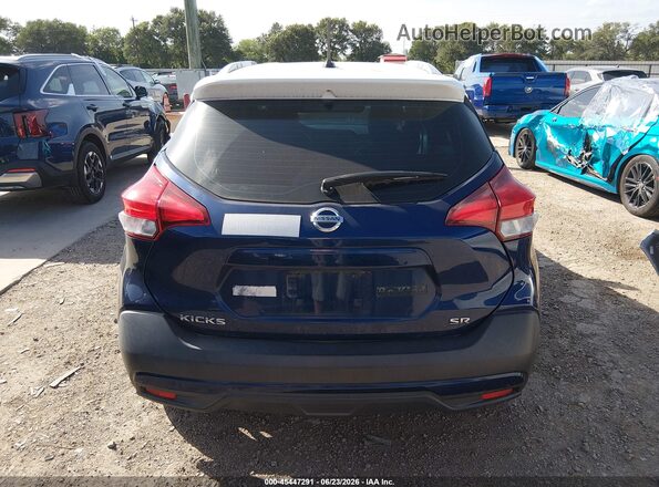 3N1CP5CU3KL533425 2019 NISSAN KICKS Синий 