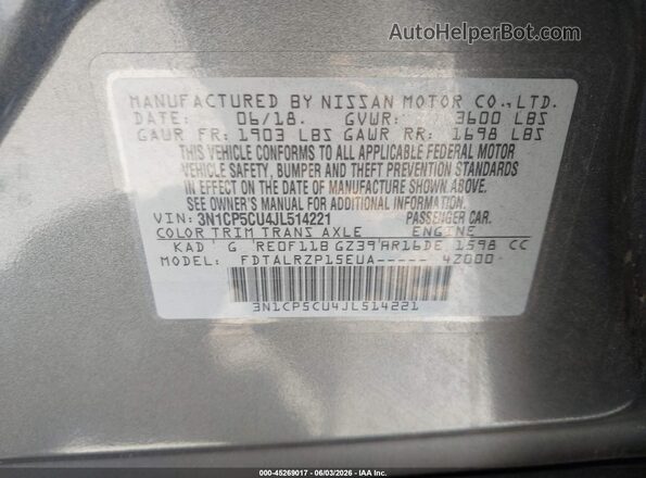 3N1CP5CU4JL514221 2018 NISSAN KICKS Gray Вид підкапотного простору
