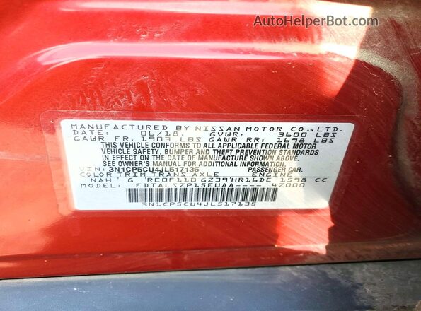 3N1CP5CU4JL517135 2018 NISSAN KICKS Burgundy Вид підкапотного простору
