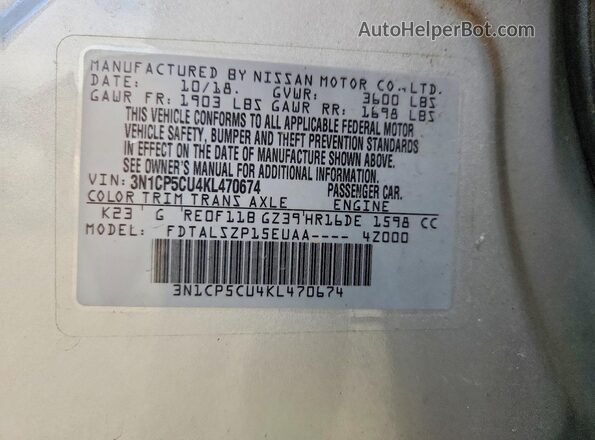 3N1CP5CU4KL470674 2019 NISSAN KICKS Серебряный Вид наклейки с VIN-кодом