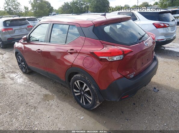 3N1CP5CU4KL507710 2019 NISSAN KICKS Red Հետևի ձախ