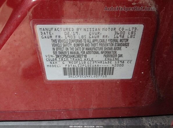 3N1CP5CU4KL507710 2019 NISSAN KICKS Red Շարժիչի բաժամունքի տեսք