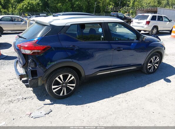 3N1CP5CU5JL543467 2018 NISSAN KICKS Blue უკანა მარჯვენა