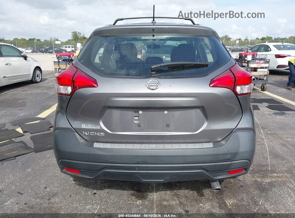 3N1CP5CU5KL510163 2019 NISSAN KICKS Серый 