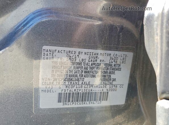 3N1CP5CU5KL546712 2019 NISSAN KICKS Silver ძრავის განყოფილების ხედი