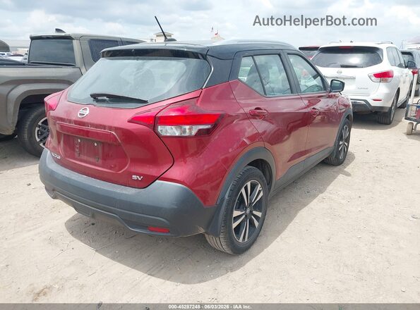 3N1CP5CU6JL528590 2018 NISSAN KICKS Red Задня права чверть
