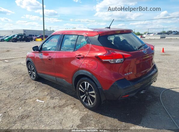 3N1CP5CU6JL538665 2018 NISSAN KICKS Red Դիմացի տեսք
