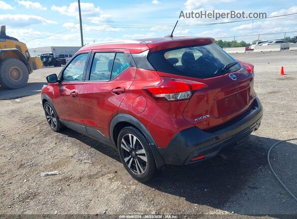 3N1CP5CU6JL538665 2018 NISSAN KICKS Red Հետևի ձախ