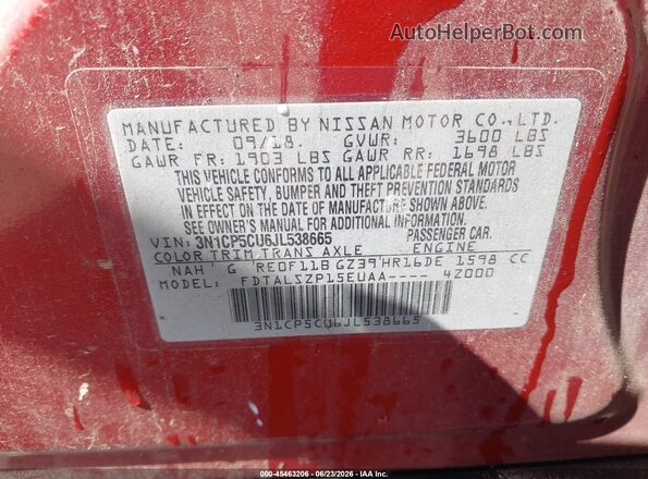 3N1CP5CU6JL538665 2018 NISSAN KICKS Red Շարժիչի բաժամունքի տեսք