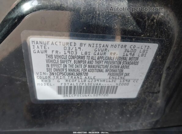 3N1CP5CU6KL509720 2019 NISSAN KICKS Black Widok komory silnika