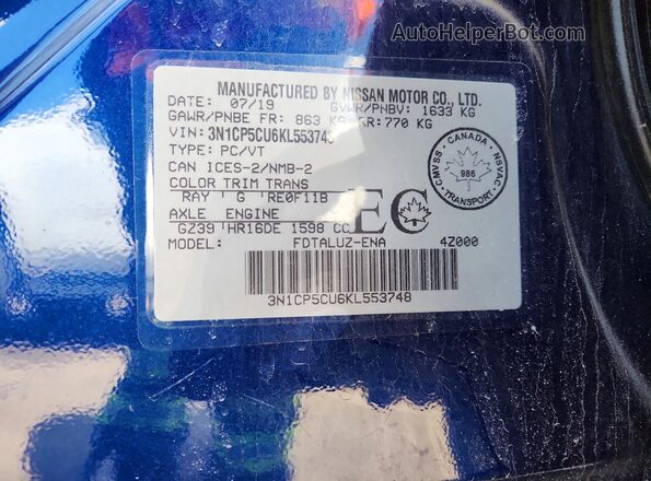 3N1CP5CU6KL553748 2019 NISSAN KICKS Синий Вид наклейки с VIN-кодом