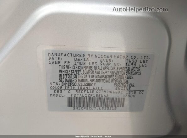 3N1CP5CU7JL530512 2018 NISSAN KICKS Серебряный Вид подкапотного пространства