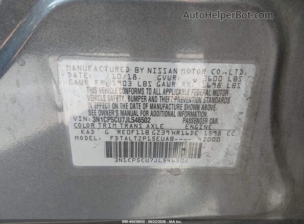 3N1CP5CU7JL546502 2018 NISSAN KICKS Gray Շարժիչի բաժամունքի տեսք