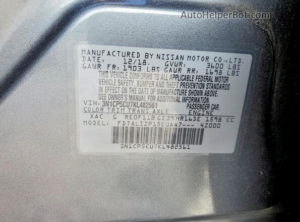 3N1CP5CU7KL482561 2019 NISSAN KICKS Gray Вид підкапотного простору