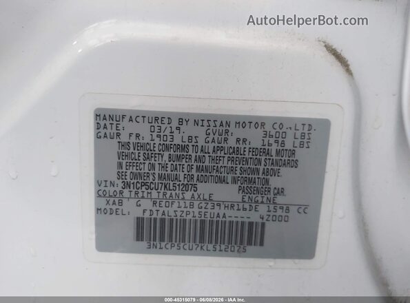 3N1CP5CU7KL512075 2019 NISSAN KICKS White ძრავის განყოფილების ხედი