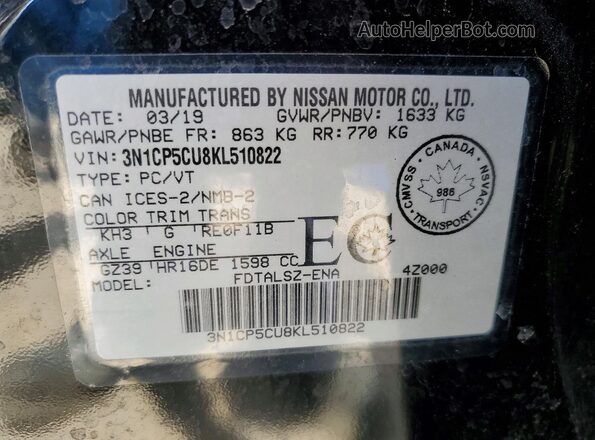 3N1CP5CU8KL510822 2019 NISSAN KICKS Черный Вид подкапотного пространства