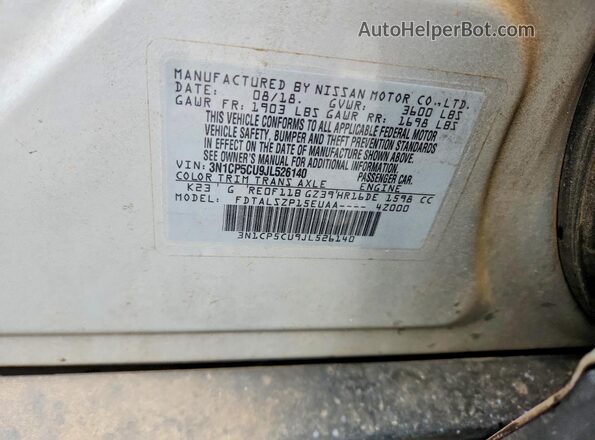 3N1CP5CU9JL526140 2018 NISSAN KICKS Silver 360 interior view