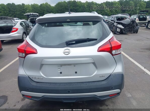 3N1CP5CU9KL531159 2019 NISSAN KICKS Silver 