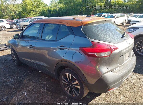 3N1CP5CUXJL518466 2018 NISSAN KICKS Gray 