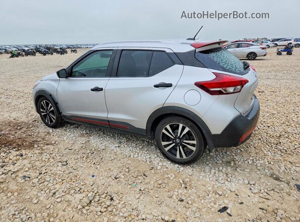 3N1CP5CUXJL545375 2018 NISSAN KICKS White Tył lewy