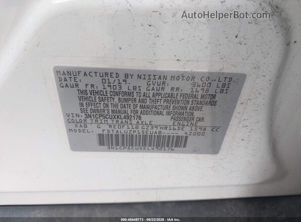 3N1CP5CUXKL492176 2019 NISSAN KICKS Белый Вид подкапотного пространства