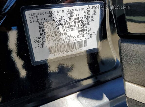 3N1CP5CUXKL499550 2019 NISSAN KICKS Черный Вид подкапотного пространства