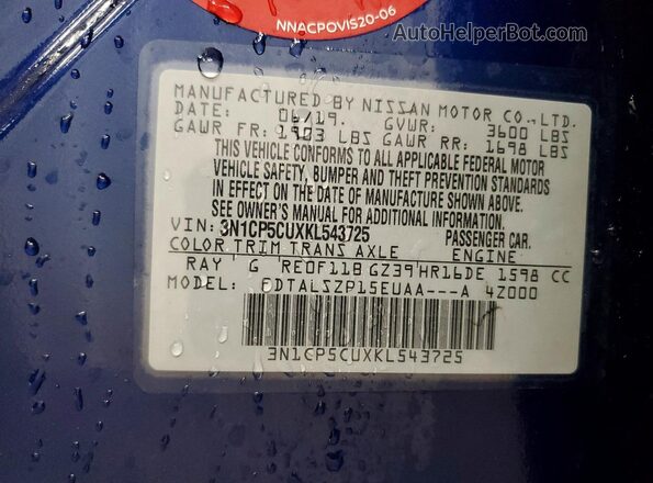 3N1CP5CUXKL543725 2019 NISSAN KICKS Blue Vista del compartimento del motor