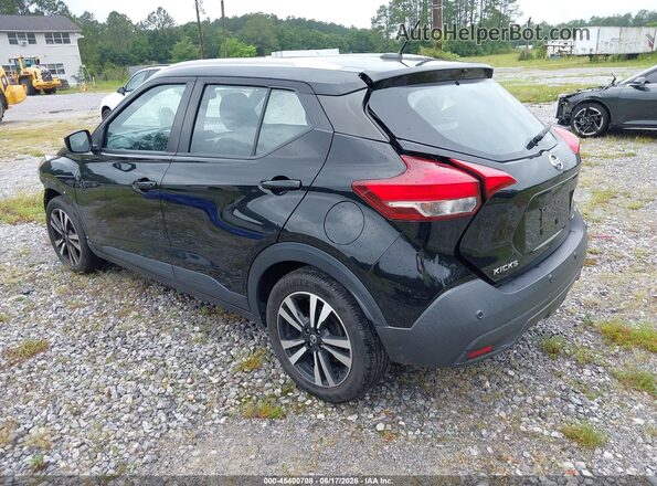 3N1CP5CV0LL539208 2020 NISSAN KICKS Black Rear left