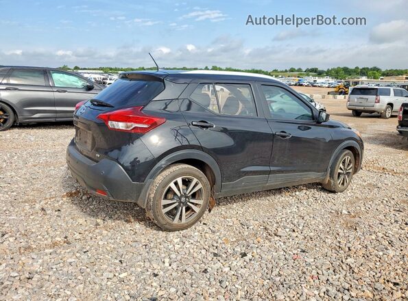 3N1CP5CV0LL576372 2020 NISSAN KICKS Black 