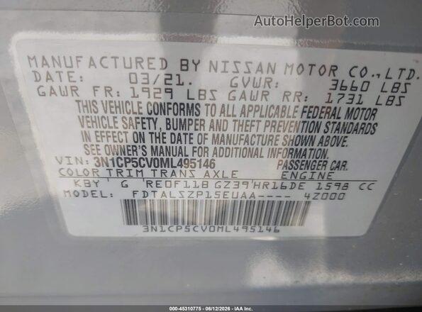 3N1CP5CV0ML495146 2021 NISSAN KICKS Gray ძრავის განყოფილების ხედი