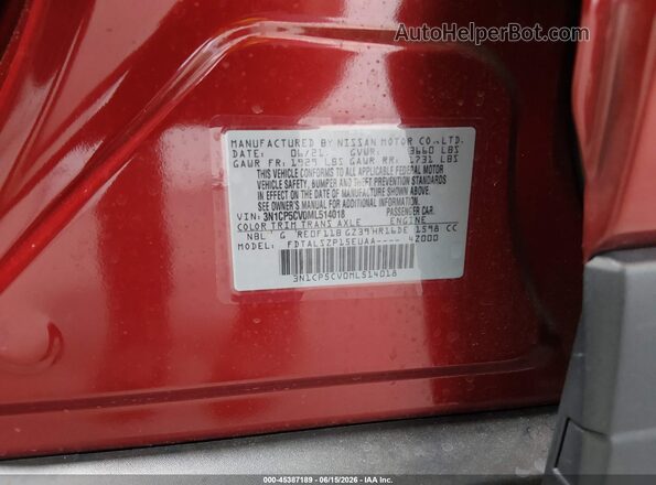 3N1CP5CV0ML514018 2021 NISSAN KICKS Red ძრავის განყოფილების ხედი