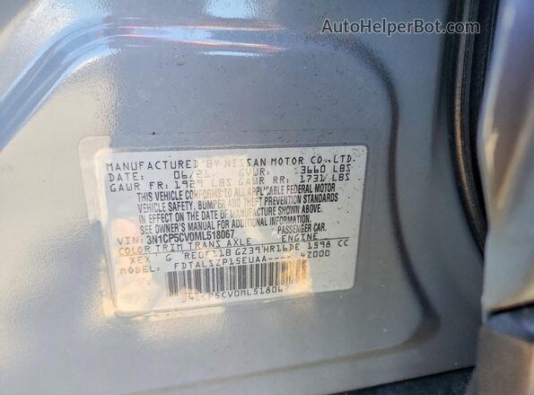 3N1CP5CV0ML518067 2021 NISSAN KICKS Gray 