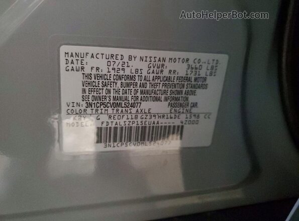 3N1CP5CV0ML524077 2021 NISSAN KICKS Gray Widok wnętrza 360 stopni