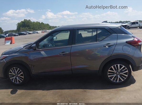3N1CP5CV0ML532437 2021 NISSAN KICKS Серый Панорамный вид салона 360°