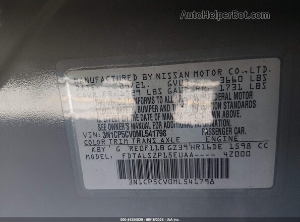 3N1CP5CV0ML541798 2021 NISSAN KICKS Gray ძრავის განყოფილების ხედი