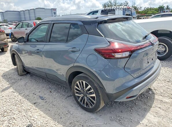 3N1CP5CV0PL551526 2023 NISSAN KICKS Серый 