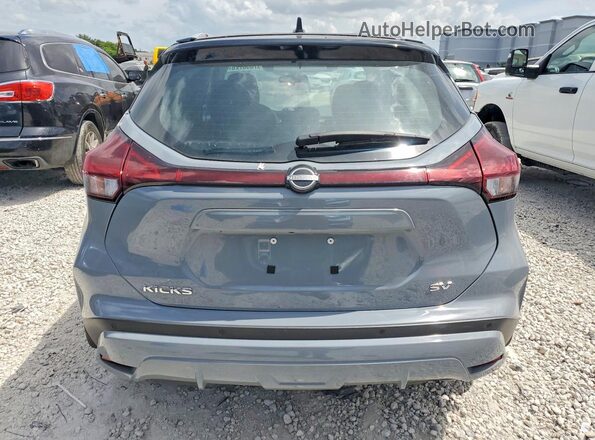 3N1CP5CV0PL551526 2023 NISSAN KICKS Серый 