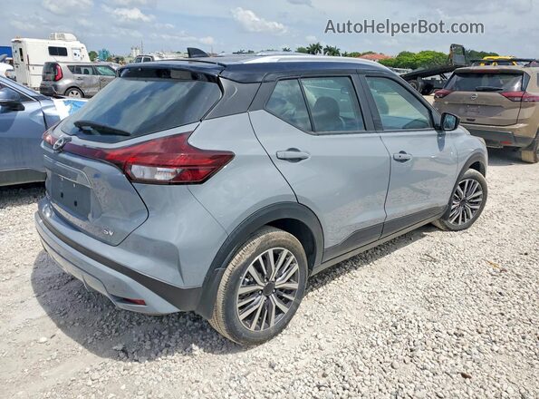 3N1CP5CV0PL551526 2023 NISSAN KICKS Серый 