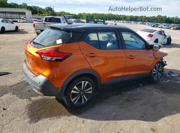 3N1CP5CV1LL499740 2020 NISSAN KICKS Orange Rear right