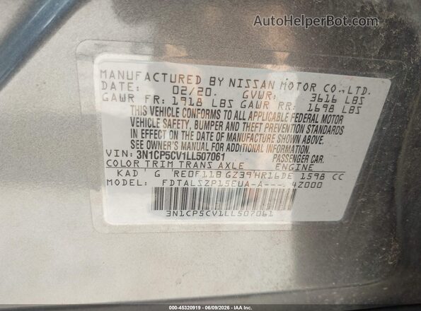 3N1CP5CV1LL507061 2020 NISSAN KICKS Gray ძრავის განყოფილების ხედი