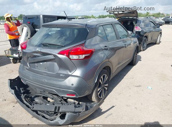3N1CP5CV1LL507061 2020 NISSAN KICKS Gray უკანა მარჯვენა