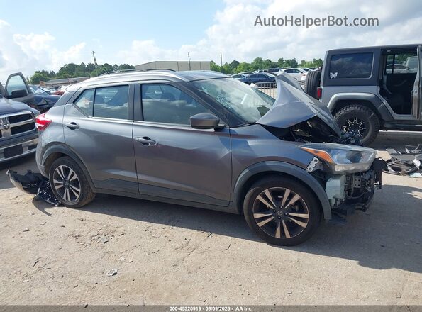 3N1CP5CV1LL507061 2020 NISSAN KICKS Gray სალონის 360-გრადუსიანი ხედი