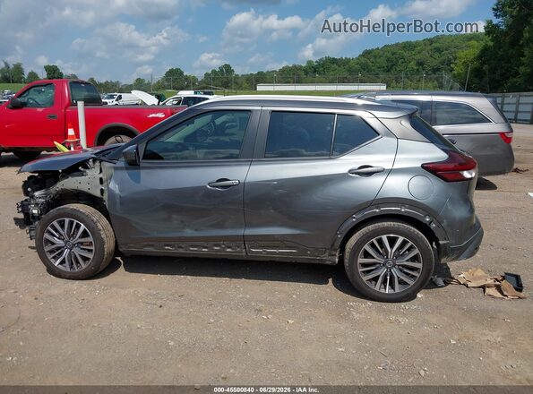 3N1CP5CV1ML510754 2021 NISSAN KICKS Gray Widok wnętrza 360 stopni