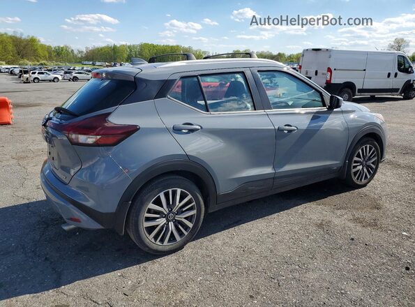 3N1CP5CV1ML556178 2021 NISSAN KICKS Gray Trasero derecho