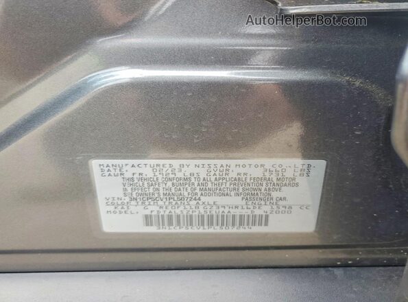3N1CP5CV1PL507244 2023 NISSAN KICKS Gray Vista de la etiqueta del VIN