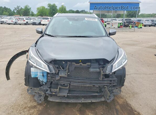3N1CP5CV1PL507244 2023 NISSAN KICKS Gray Vista frontal
