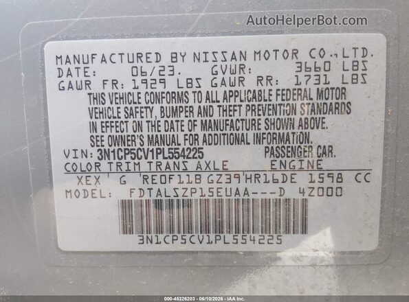 3N1CP5CV1PL554225 2023 NISSAN KICKS Серый Вид подкапотного пространства