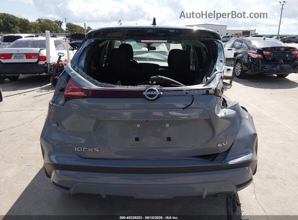 3N1CP5CV1PL554225 2023 NISSAN KICKS Серый Вид спереди